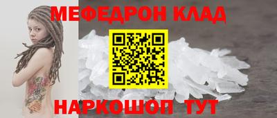 дживик Нарткала