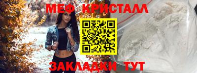 дживик Нарткала