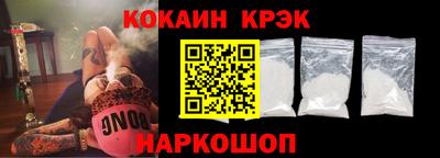дживик Нарткала