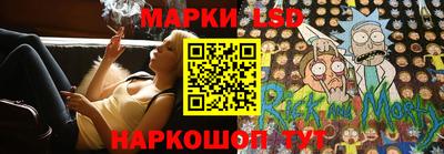 кристаллы Нальчик