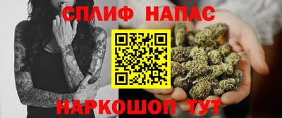 дживик Нарткала