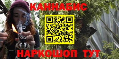 дживик Нарткала