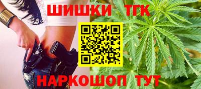 кристаллы Нальчик