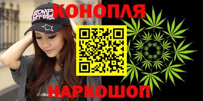 кристаллы Нальчик