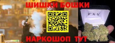 дживик Нарткала