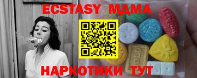 дживик Нарткала