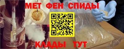 кристаллы Нальчик