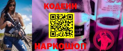 кристаллы Нальчик