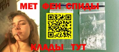 дживик Нарткала