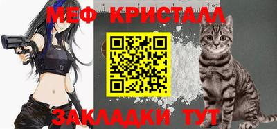 дживик Нарткала