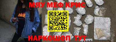 дживик Нарткала